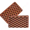 10pcs Mini Coffee Bean Baking Moulds 55 Grids Bakeware Cake Tools 100% Food Grade Silicone Chocolate Sugar Candy DIY Mold 18.5*11*1.4cm