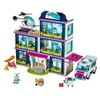 Friends City Heartlake Hospital Ambulance Block Set Princess Undersea Palace Compatible with Friends Girls Toys H0917