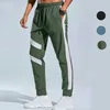 Pantalon de yoga pour hommes, ample et respirant, pour course à pied, fitness, épissage des hanches, séchage rapide, basket-ball 1603220