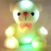 플러시 인형 LED 다채로운 플래시 빛 곰 동물 인형 장난감 크기 20cm - 22cm 곰 선물 어린이위한 크리스마스 선물 발렌타인 데이 박제 봉 제 장난감