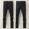 zwart ontworpen jeans