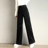 Elastik Kadife Geniş bacaklı Pantolon kadın Bahar Yüksek Belli Düz Gevşek Rahat Pantolon Harem Pantolon 888J 210420