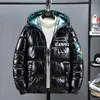 Men's Jackets Shiny Down Padded Jacket Self-cultivation Hooded Trend Thick