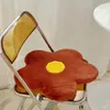 Bir Yastık Çiçek Şekli Katı Renk Yemek Sandalye Kanepe Yastık Ev Dekorasyon Yastıkları Dekoratif Açık Bahçe Sandalye Yastık 210611