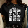 Tokyo Revengers Japanese Anime Cool T Shirt Unisex Graphic Kawaii Manga T-shirt Streetwear 90s Tshirt Summer Top Tees Women G220228