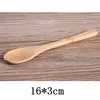 Cucchiai di bambù Foglia di tè Spezie Condimento Caffè Miele Misurino 16 * 3 e 9 * 4,2 cm Stoviglie in stile giapponese Cucchiaino in legno Casa LLA755