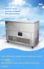 Machine à colonne de glace commerciale, Machine à glace en flocon de neige, en acier inoxydable, 220V/110V, 1600W, 1 pièce