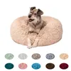Cat Beds & Furniture Pet Bed Kennel Litter Plush Warm Round Mattress Small And Medium-sized Dog House