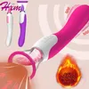 NXYバイブレーターBibrador De LenguaSucciónParaMujer、EstruladorClítoris、yPezón、ConCalefacción、Vagina、1209