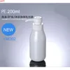 300pcs/Lot Promotion! 200ml Plastic Pump Lotion PE Bottle ,Cosmetic Container Refillable Facial Cream Case,Milk Bottlesgood qty