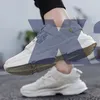 2025 Najwyższej jakości Wygodne lekkie oddychające buty Sneakers Mężczyźni antypoślizgowy Odporny na zużycie idealny do prowadzenia zajęć spacerowych i sportowych-6