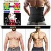 M￤ns kroppsformar Herrarna Herr Svett Saun Midjetr￤nare Neopren Workout Shaper Slimming Corset Justerbart b￤lte Back Support Band