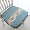 Poduszka krzesło do jadalni zagęszczonym nie poślizgnięciem uniwersalny stołek podkowy prosty nowoczesny wyjmowany i prania poduszka/poduszka dekoracyjna