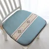 Coussin de chaise de salle à manger, épais, antidérapant, universel, tabouret en fer à cheval, Simple, moderne, amovible et lavable, oreiller décoratif