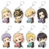 Bonito Anime Tokyo Revengers Sano Manjir Hanagaki Takemichi Rygji Ken Figura Keychain KeyFob Trinket Cosplay Keyring Llavero G1019