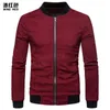 Veste de baseball en velours côtelé de couleur unie Printemps Automne Casual Slim Fit Bomber Jacket Mode Hommes chauds Vestes et manteaux 210524