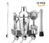 Koktajl Stainless Cocktail Mikser Wino Martini Bar Narzędzia do Bartender Drink Party 350ml / 550ml / 750ml