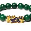 Bangle pi yao feng shui zielone jadeiki koraliki bransoletki powodzenia bransoletka kolor pokładka złota bogactwo zmieniająca urok dar biżuterii przyciągnij 194o