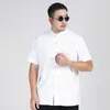 Talla grande 7XL 8XL 10XL Summer Tang Suit Camisa de manga corta para hombre Chino tradicional 4 colores Loose Casual Hombre Kung Fu Camisas 210714