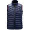 Men's Down Parkas Parklees 2022 Зимние теплые жилеты на молнии Мужские ветропроницаемые водонепроницаемые пуховики с капюшоном с твердым плюс плюс стеганые пальто kare2