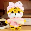 Kawaii dzianina sukienka Tiger Pluszowa zabawka Pchana kreskówka Zwierzęta Bożego Narodzenia Kapelusz Tiger Rok Mascot Cuddly Plushie Kid