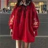 Hoodies das mulheres moletons menina doce outono / inverno chinês chinês kawaii sweatshirt estilo harajuku preppy suave retro capuz macio bonito
