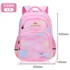 Enfants école sacs à dos pour filles Nylon orthopédique princesse sac étanche enfants cartable cartable Mochila Escolar sacs