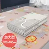 200x180 cm Cartoon pieghevole Baby Play Mat XPE Puzzle Mat's Baby Climbing Pad Racconto per bambini Giochi per bambini Toys for Children 210402