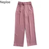 Neploe Spring Wide Leg Pants Korean Fashion All-match Straight Vestidos High Waist Slim Solid Color Suit Pantalon Female 94938 210422