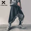 11 BYBB'nin Karanlık Düzensiz Hip Hop Erkekler Harem Etek Pantolon Harajuku Ayarlanabilir Streetwear Siyah Pileli Önlük Gotik Jogger Pantolon 211112