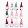 New Christmas Decorations Knitted Small Pendant Tree Forest Old Man Faceless Baby