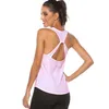 Vêtements de sport mode gilet de sport dames sans manches creux dos Relaxation Yoga Fitness chemise de fond