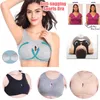 Bras Women's Sexy Lingerie Cotton Sports Bra Seamless Anti-sagging Sleep Sets Erotic Costume Babydolls Chemises