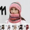 Berets Winter Farblich Passende Gestrickte Wollmütze Damen Plus Samt Frauen Kappe Schal Twinset Outdoor Warm Halten