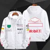 F1 Team Racing Jacket Lente Herfst Winddicht en warm sweatshirt