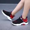 Çocuklar Trend Rahat Ayakkabılar Mesh Nefes Erkek Kız Açık Koşu Sneakers EVA Yumuşak Alt Kaymaz Dayanıklı Çocuk Patik G1025