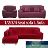 Solid Color Elastic Sofa Case Cover for Living Room Couch L shape Armchair Modern Polyester 1/2/3 seat 1pcs