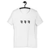 Женская футболка для женской футболки Женская футболка остаться на настоящих корейских смеха