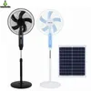 Solar Electric Fan Standing Floor Desk 16 inches 3 Gears with Adapter For Home Office