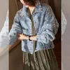 Women's Jackets Fashion Sequins Short Denim Jacket For Women Back Single Breasted Streetwear Korean Style Jean Coat Spring Outwear Female