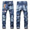Mens Cool Rips Stretch Designer Jeans Distressed gescheurde Biker Slim Fit Washed Motorcycle Denim Men S Hip Hop Fashion Man Pants 2021