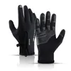 Kyncilor écran tactile automne/hiver gants de vélo Plus velours chaud homme/femmes vélo de route de montagne cyclisme froid