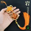 Anime Sleutelhanger Element Vision God's Eye Genshin Impact Game Chinese Knoop Tassel Accessoires Tas Hanger Sleutelhanger voor Girl Gifts G1019