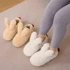 Winter Women Cute Rabbit Cotton Slippers Plush Warm Non-slip Outdoor Indoor Shoes Fluffy Women Slipper Home Soft Floor Shoes Y1206