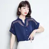 Koreanska mode kvinna Toppar och blusar Chiffong Kvinnor Kortärmad kontor Lady White Shirts Plus Storlek XXL Ladies 210531