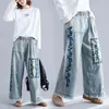 7042 Kobiety Wiosna Lato Moda Korea Styl Elastyczna Talia Drukowana Postrzępsza Patchwork Długość Denim Lady Casual Luźne Dżinsy 210629