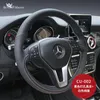 Pour Mercedes Benz C200L C260L E320 ML350 GLA260 GLA260 GLS DIY Custom Cuir Couvercle de volant pour pièces auto