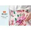 Runway Summer Holiday Sets Suits Women's Long Sleeve White Blouse Shirt + Fancy Floral Printed Skirt Suit Two Pieces 210506