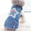 Abbigliamento per cani Blu Nero Cani Gilet di jeans Cani piccoli e medi Gilet con bavero Giacca classica di jeans lavati vintage per cuccioli (modello stella a cinque punte) A154