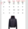 남자 여자 디자이너 진짜 오리 다운 자켓 테크 플리스 jacke 재킷 겨울 야외 차가운 콜드-콜드-콜드 스트라켓 정장 캐주얼 한 고체 위장 컬러 mm# 9HF6